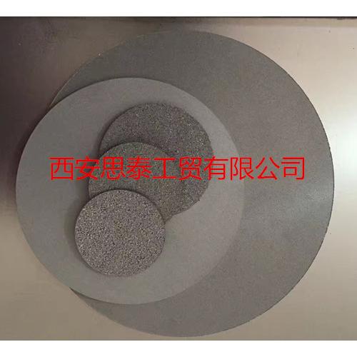 新型金屬材料的產(chǎn)業(yè)前景 從生產(chǎn)廠家、價格因素到新能源應(yīng)用